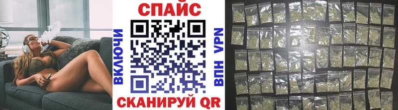 Бутират BDO  нарко площадка формула  Новотитаровская  где можно купить  