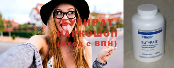 дмт Арсеньев
