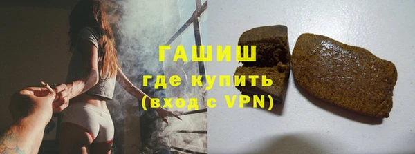 таблы Аркадак