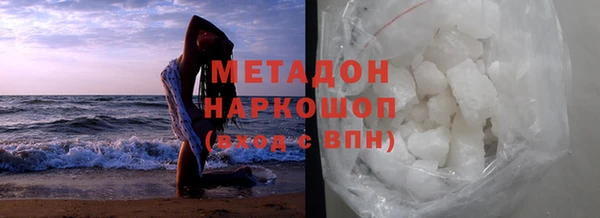 дмт Арсеньев