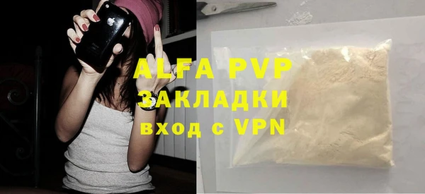 кокаин колумбия Медвежьегорск