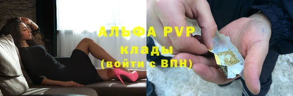 PSILOCYBIN Медногорск