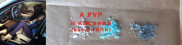 дмт Арсеньев