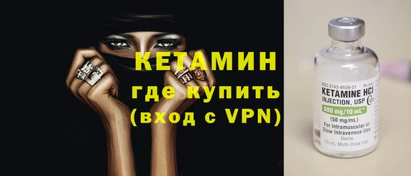 PSILOCYBIN Медногорск