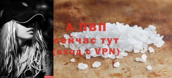 метадон Мегион
