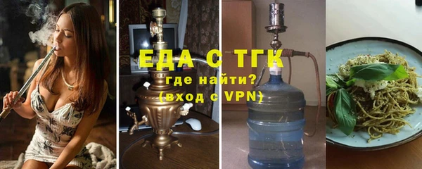 кокаин колумбия Медвежьегорск