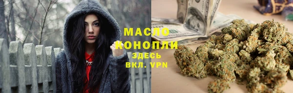 таблы Аркадак