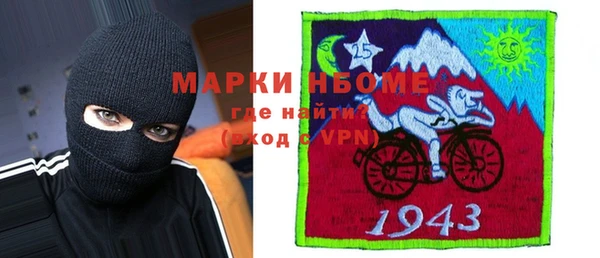 таблы Аркадак